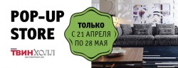 ������ �� 70% �� ����������� ������ SoftLoft � ���������